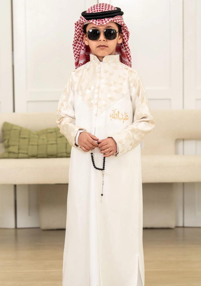 دقله العيد بالاسم
