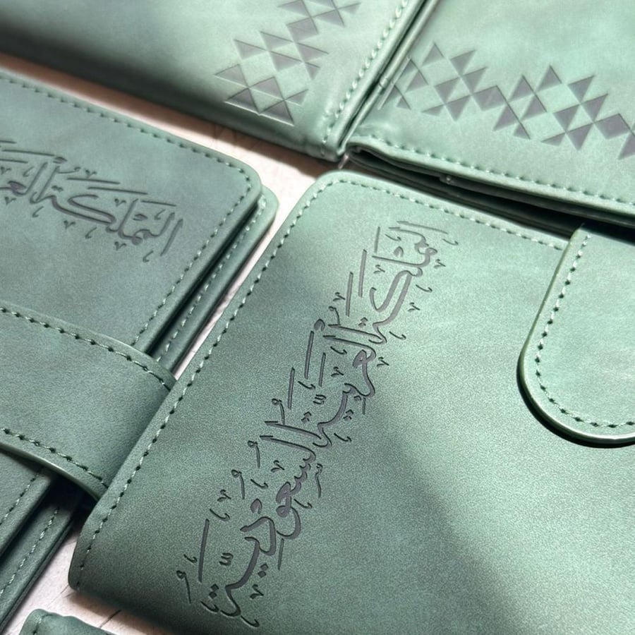 محفظة جواز السفر الفاخرة