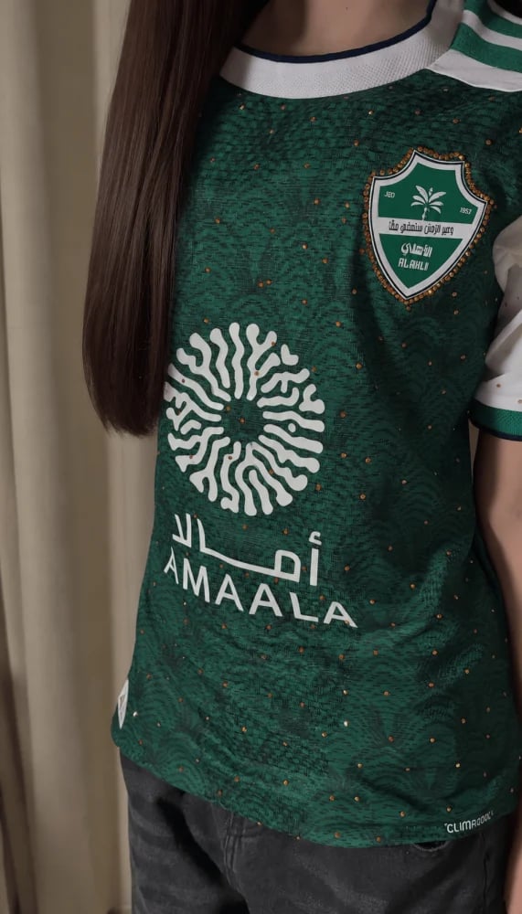 بكج الاهلي 26/27 بالفصوص | قميصين