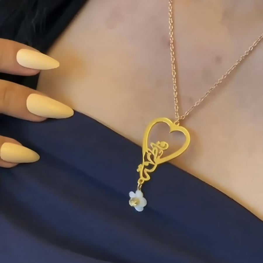 سلسال قلب مع الاسم