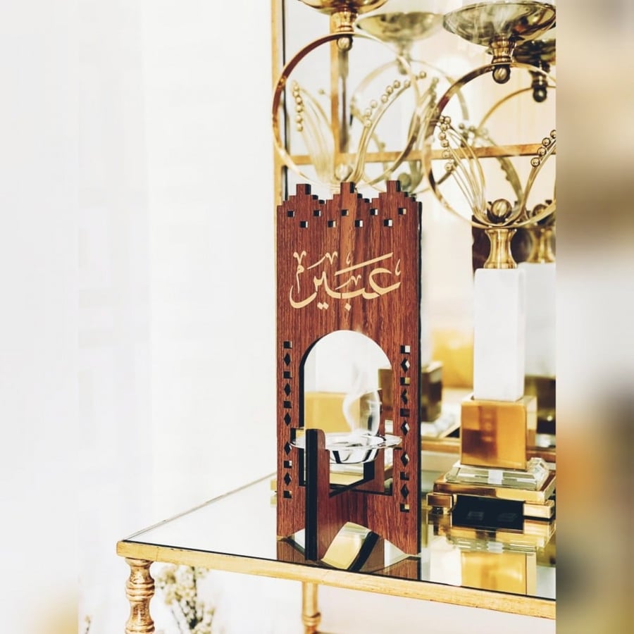 مباخر بالاسم