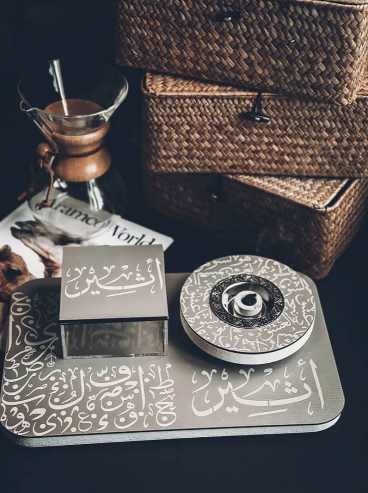 مباخر بالاسم مبخرة الاحرف العربية متجر ملكة متجر تركواز