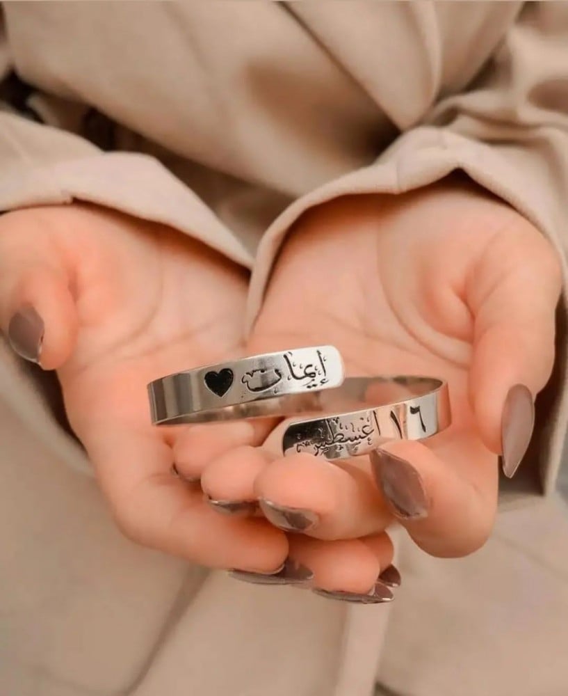 اساور نسائيه