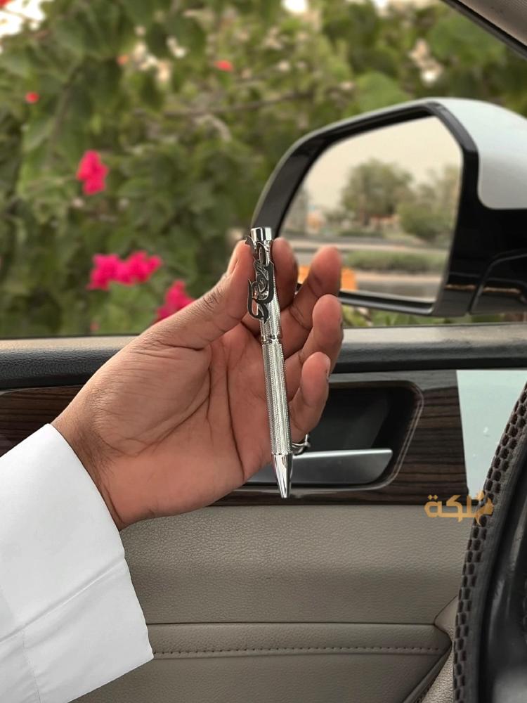 قلم كويتي بالاسم