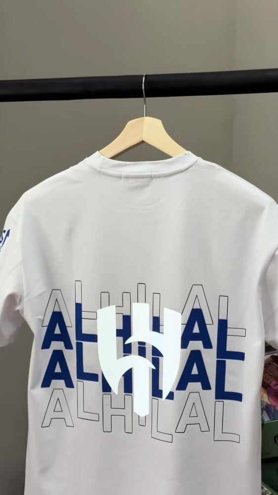 تيشيرت الهلال