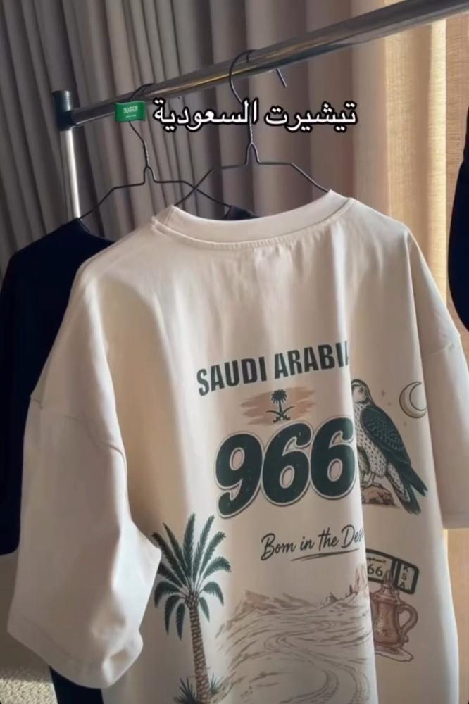 تيشيرت هوية اصيلة بلمسة عصرية