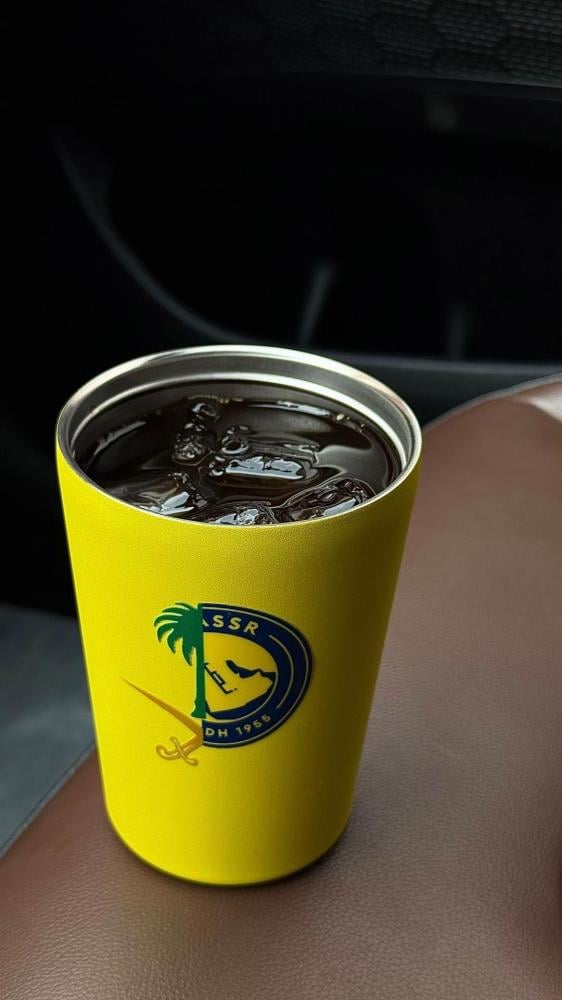 مق نادي النصر والسعودية