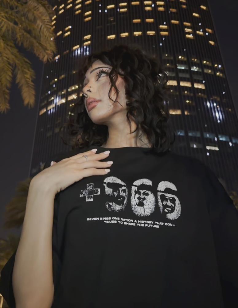 تيشيرت بصمة السعودية
