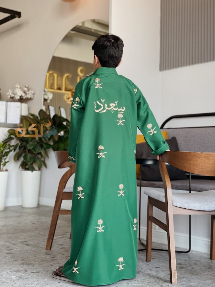 دقلة اليوم الوطني 94 ولادي