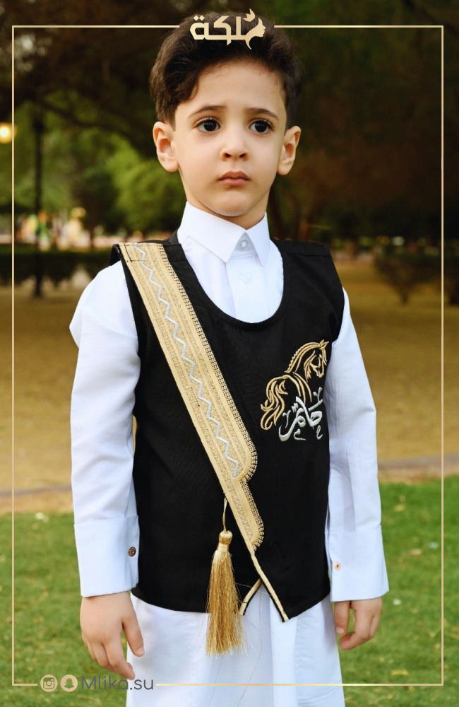 كولكشن العيد سديري البشت بالاسم ملابس العيد ازياء اطفال