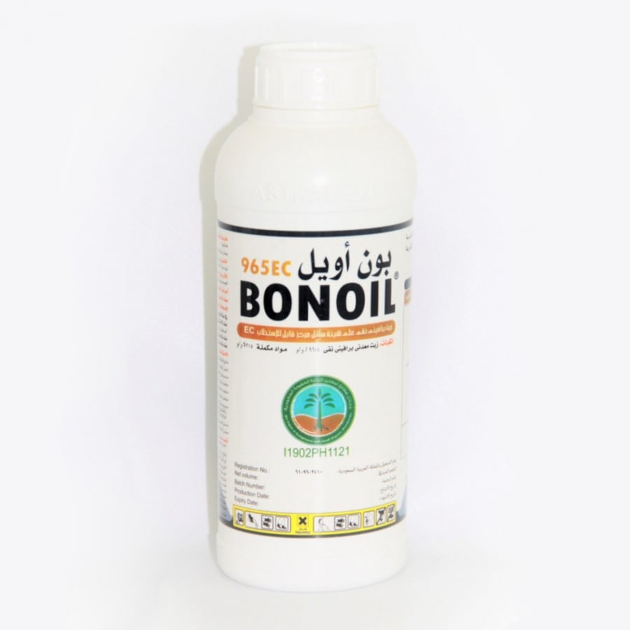 مبيد عضوي مع زيت معدني بون اويل