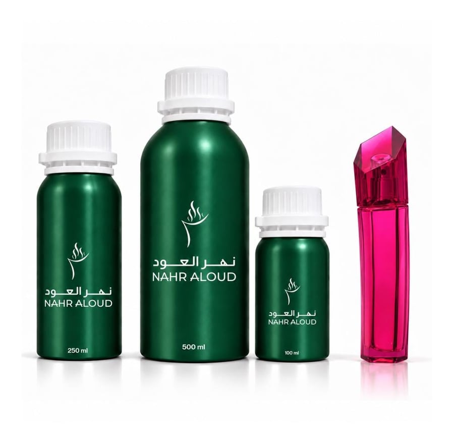 نهر مغنيسيوم زيت عطري