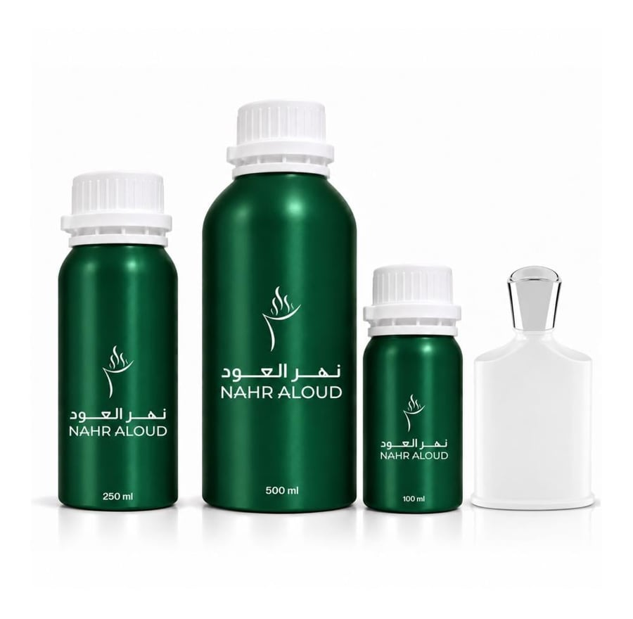 نهر كرد ابيض زيت عطري