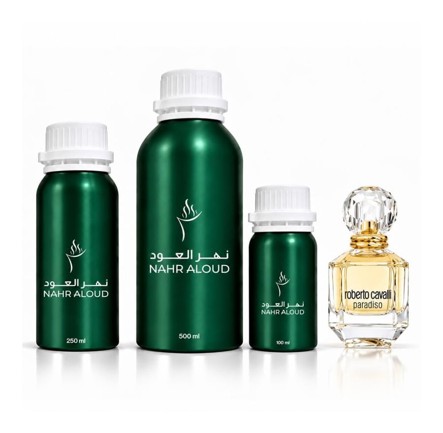 نهر روبرتو بردايس ذهبي زيت عطري