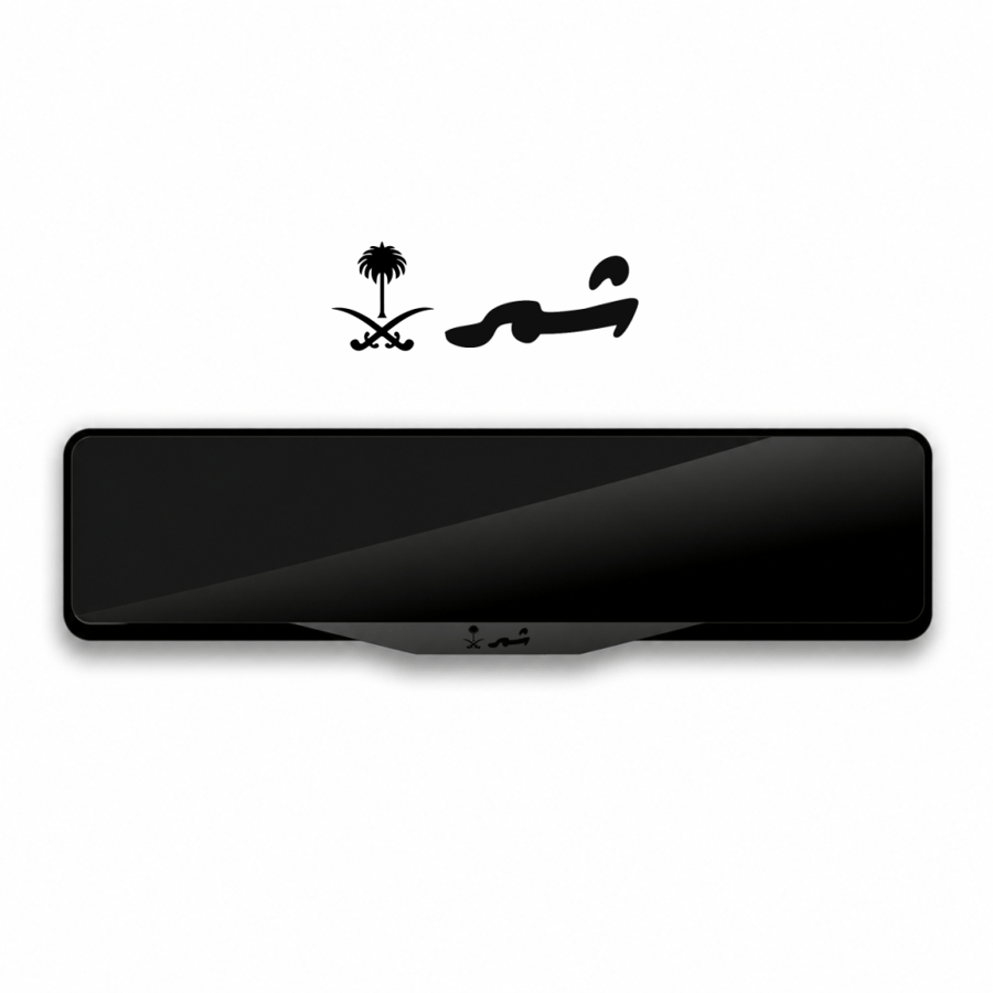 SHAMMAR Special Design Plate Frame