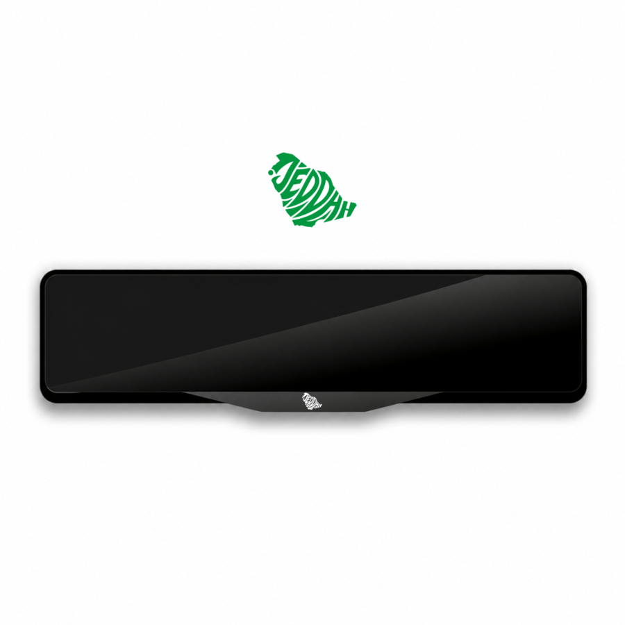 JEDDAH MAP TYPOGRAPHY Special Design Plate Frame