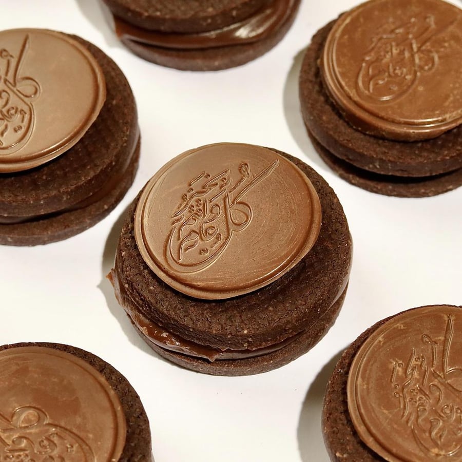 Sableh chocolate with berries