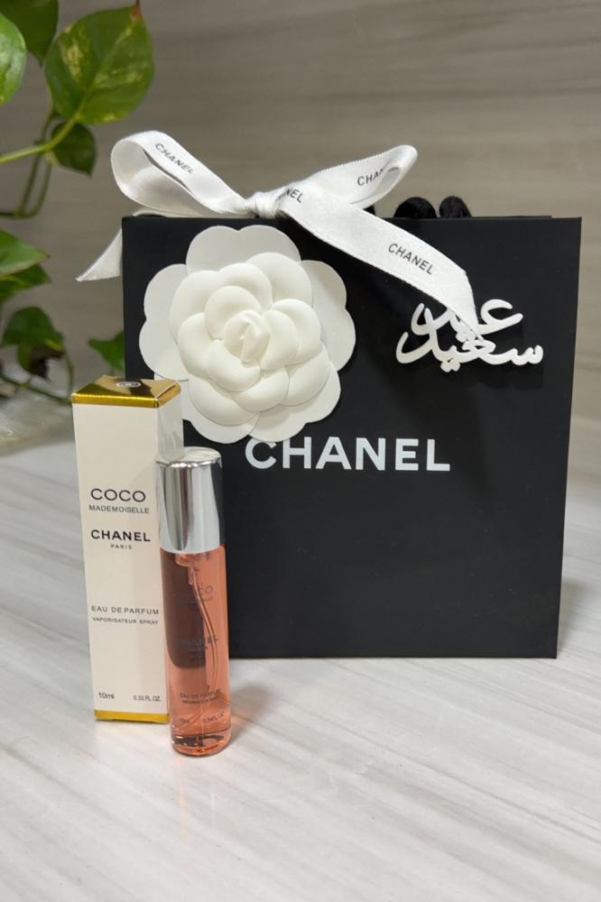 عطر شانيل ١٠ مل مع كيس وعبارة ( عيد سعيد )