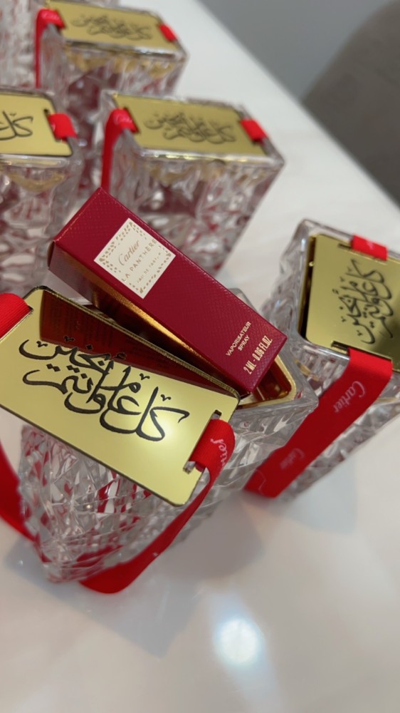 مبخره كرستال مع عطر ٢ مل