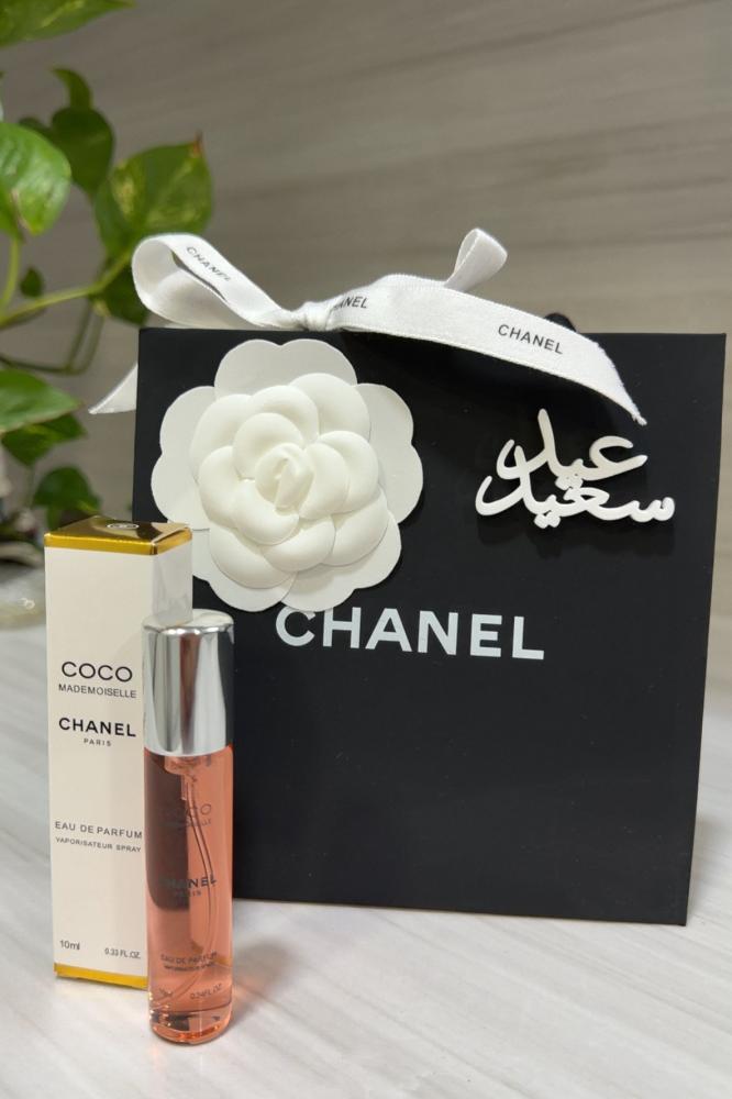 عطر شانيل ١٠ مل مع كيس وعبارة ( عيد سعيد )