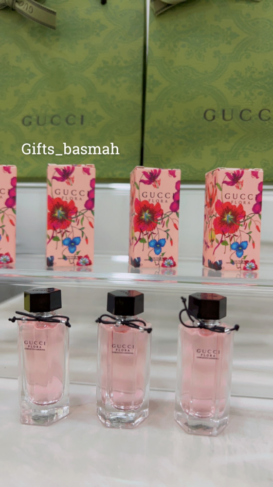 عطر قوتشي 5 مل مع الكيس