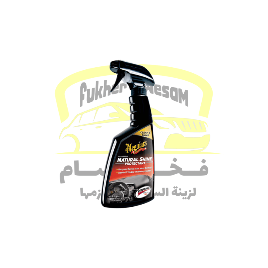 مقويرز ملمع ديكور وطبلون وكاله