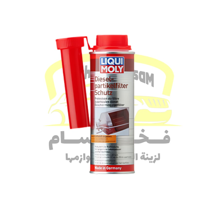 ليكومولي واقي مرشح جزيئات الديزل 7180