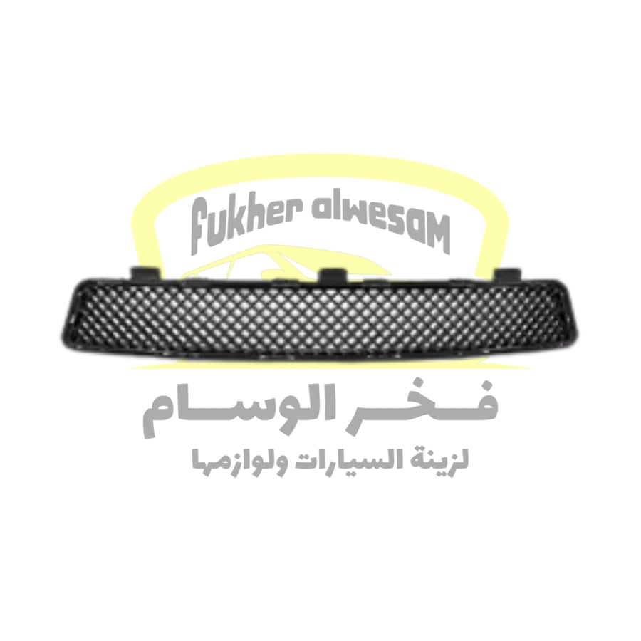 Lower grille for Camry 2010-2011 Sport