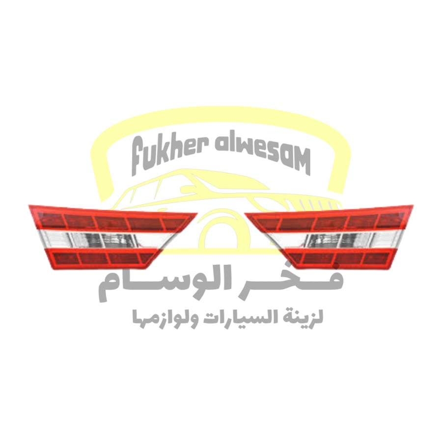 اسطب شنطة افالون 2013-2015