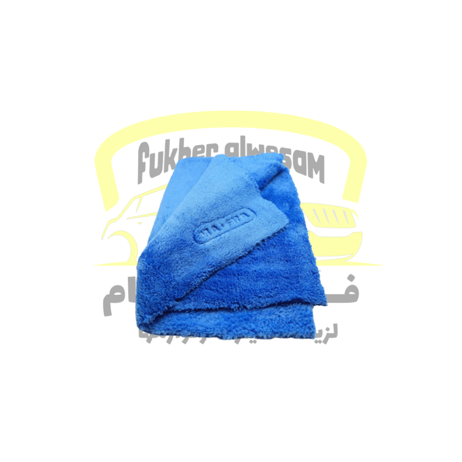مافرا مكروفيبر قص ليزر