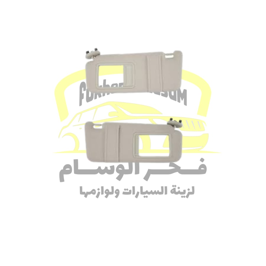 ديكور شماسات فل - استاندر كامري اوريون 2007-2011 تجاري