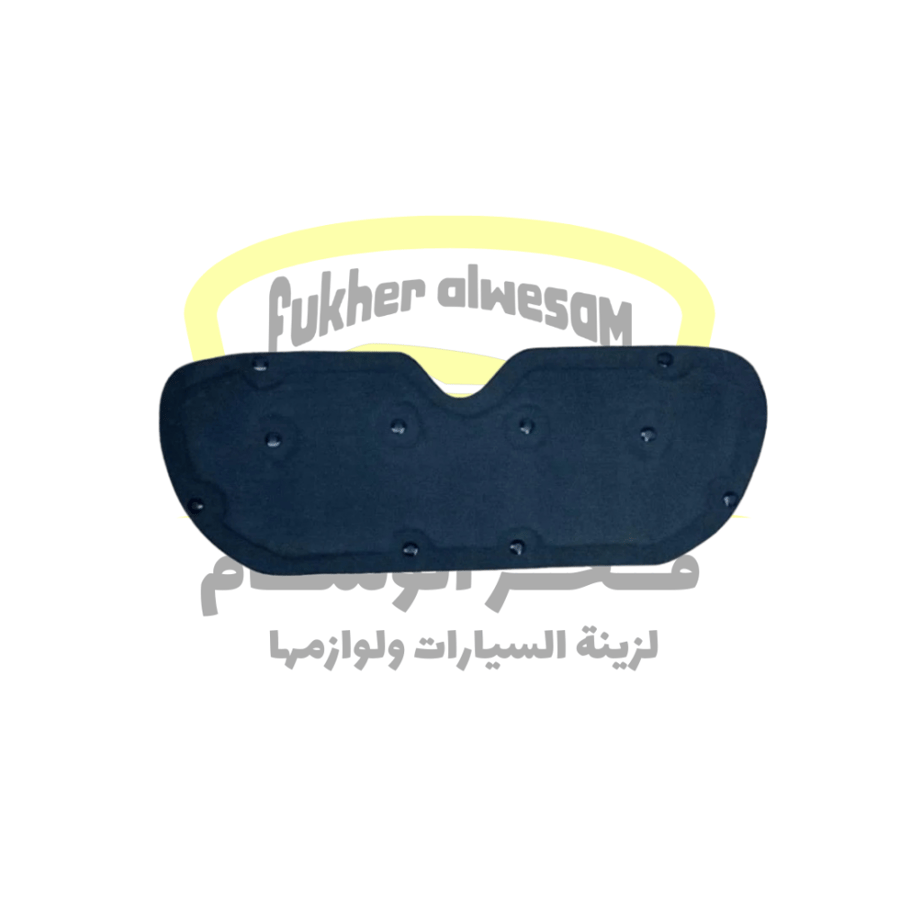 Car hood cover for Corolla 2014-2018