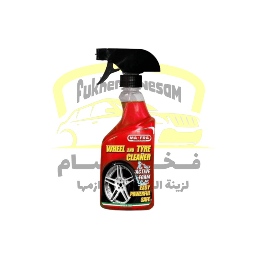 مافرا منظف العجلات والإطارات