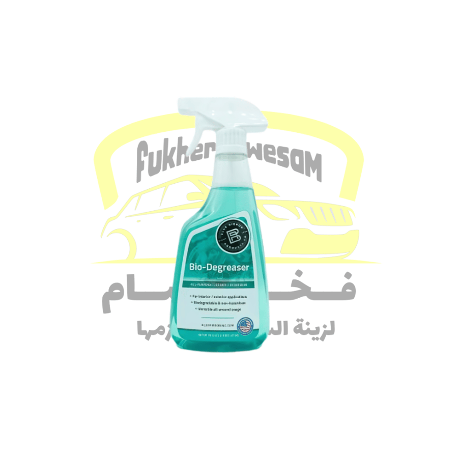 بلوريبون منظف للمكينة والبطانات