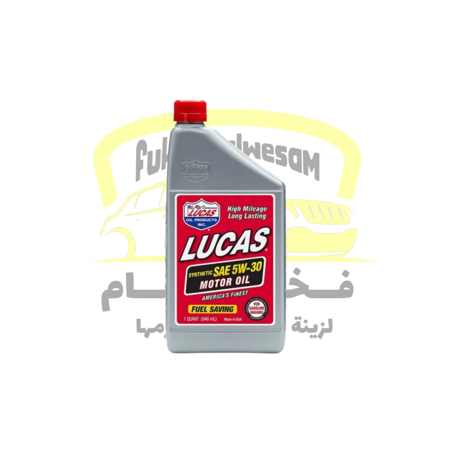 لوكاس زيت مكينة 5w-30