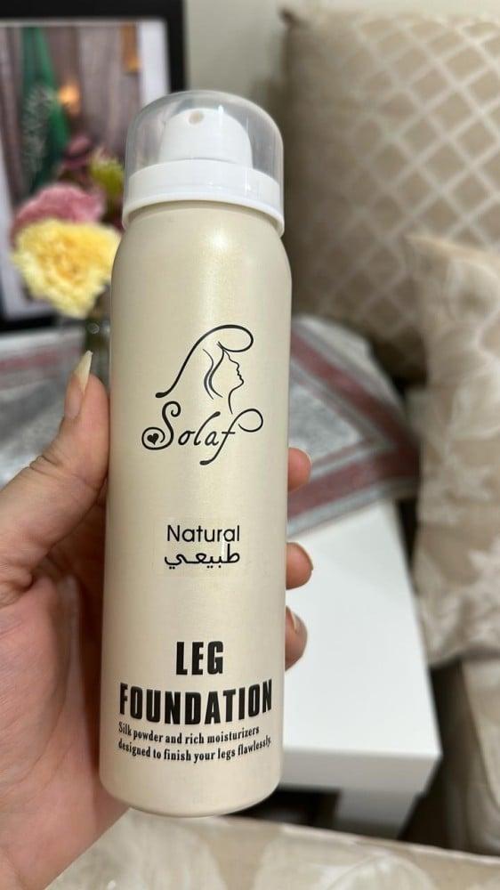 بخاخ توحيد الجسم سولاف