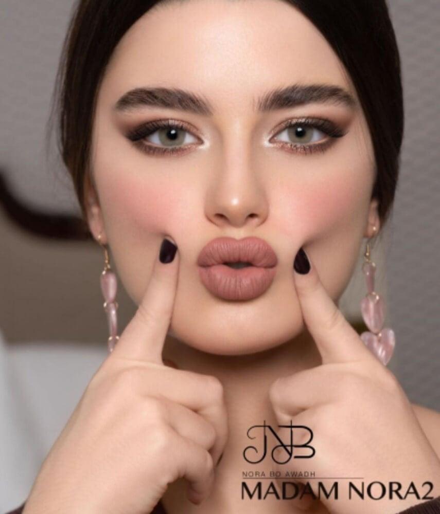 روج نورة بوعوض  مدام نورة2