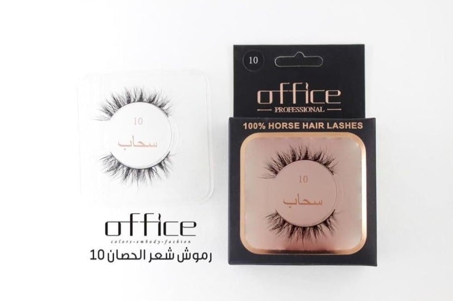 رموش اوفيس شعر الحصان طبيعي 100٪