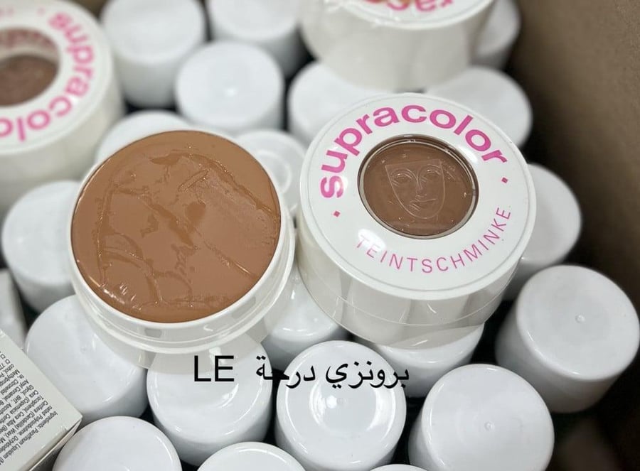 كريم اساس سوبر كلر كريولان