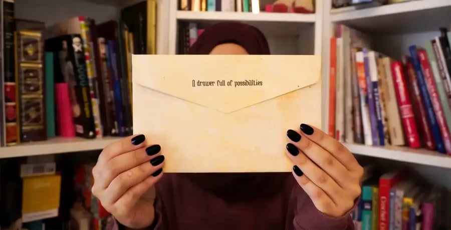 رسالة سبتمبر - September Mail