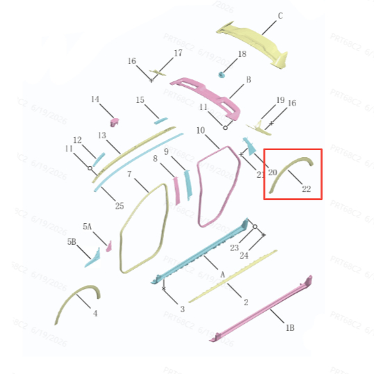 ديكور رفرف خلفي يسار جيلي Coolray كولراي 2024-2025