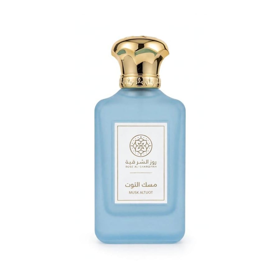 عطر  مسك التوت