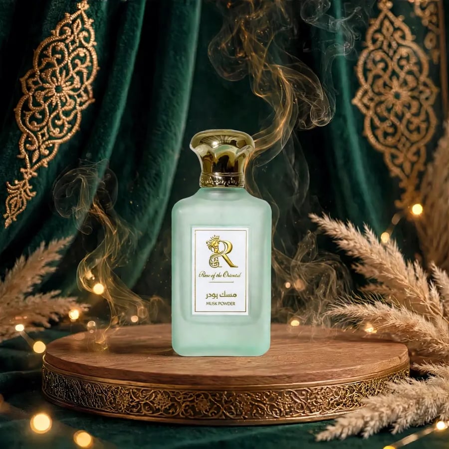 عطر مسك بودر