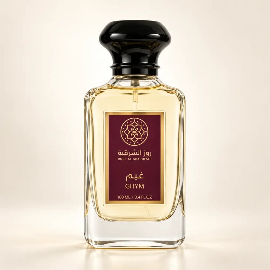 عطر غيم 100 مل