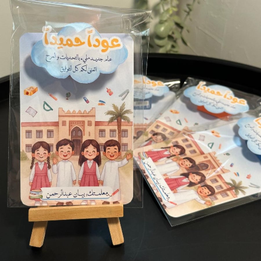 توزيعات"براية/مساحة"