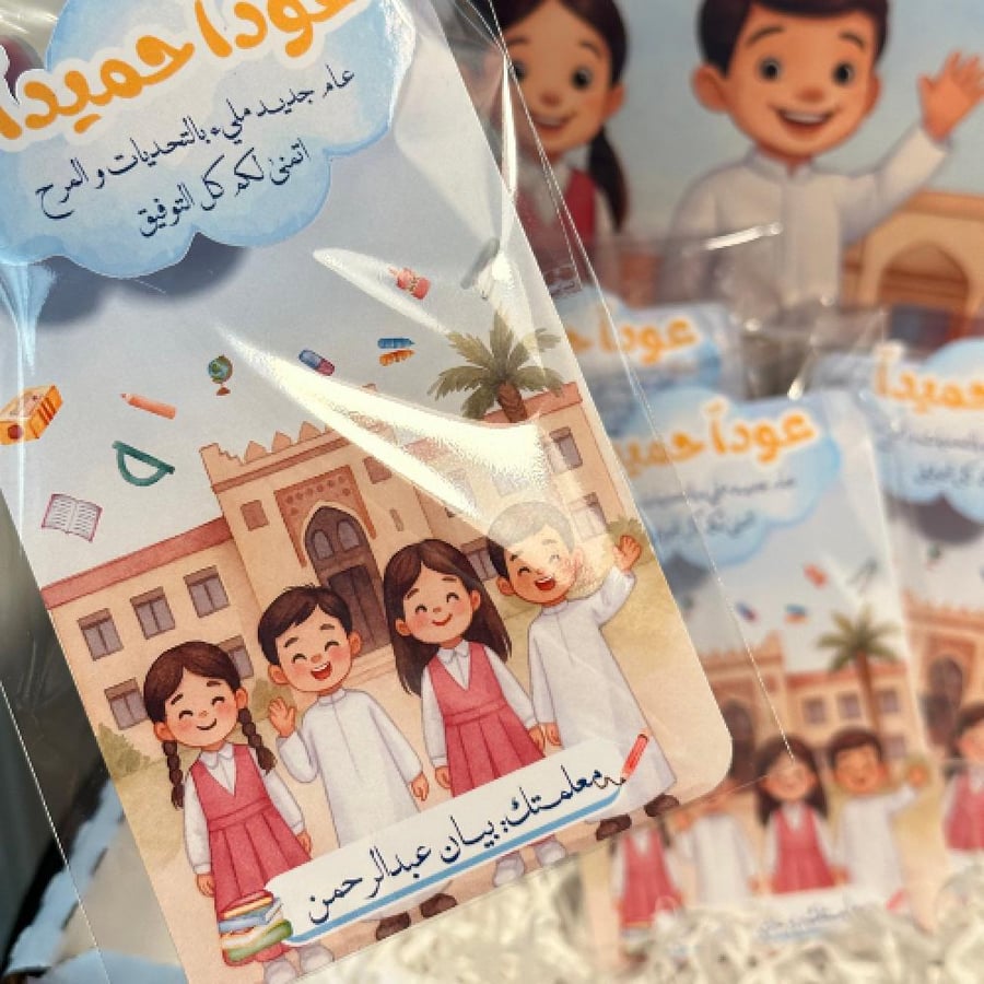 توزيعات"براية/مساحة"