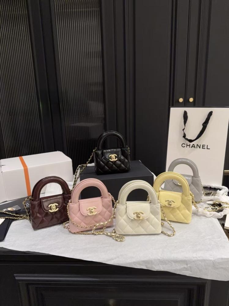 Chanel nano kelly
