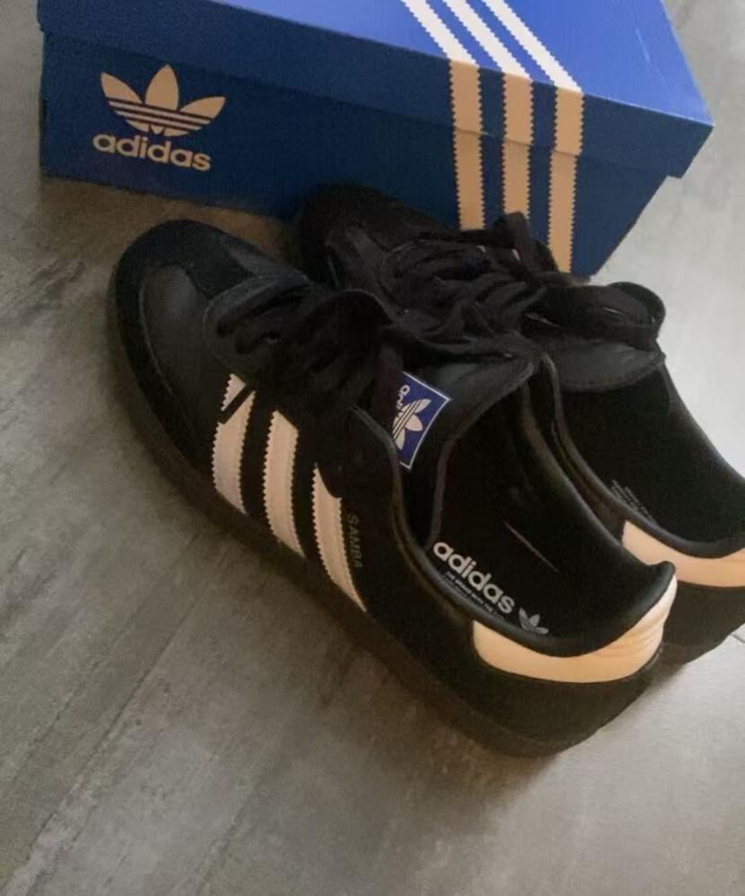 Adidas Samba