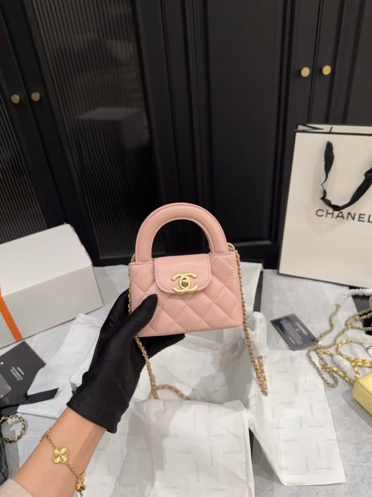 Chanel nano kelly