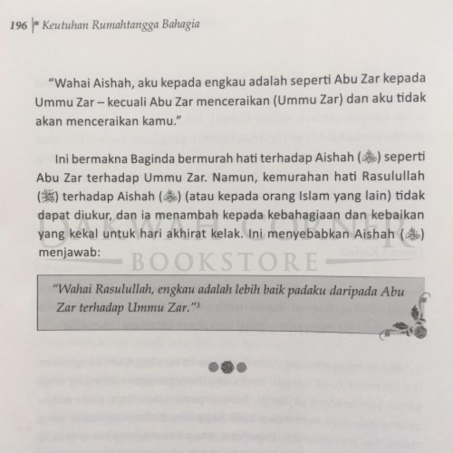 Keutuhan Rumahtangga Bahagia